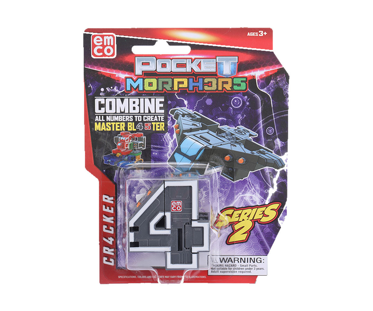 Трансформъри Comsed 6899