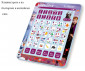 Образователен двуезичен таблет за деца Lexibook, Замръзналото кралство JCPAD002FZi20 thumb 3