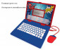 Образователен двуезичен лаптоп за деца Lexibook, Спайдърмен JC598SPi20 thumb 3