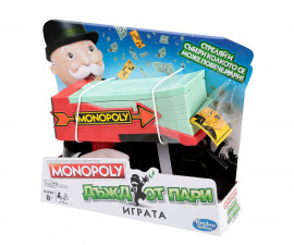 Семейна игра Монополи - Дъжд от пари Hasbro E3037