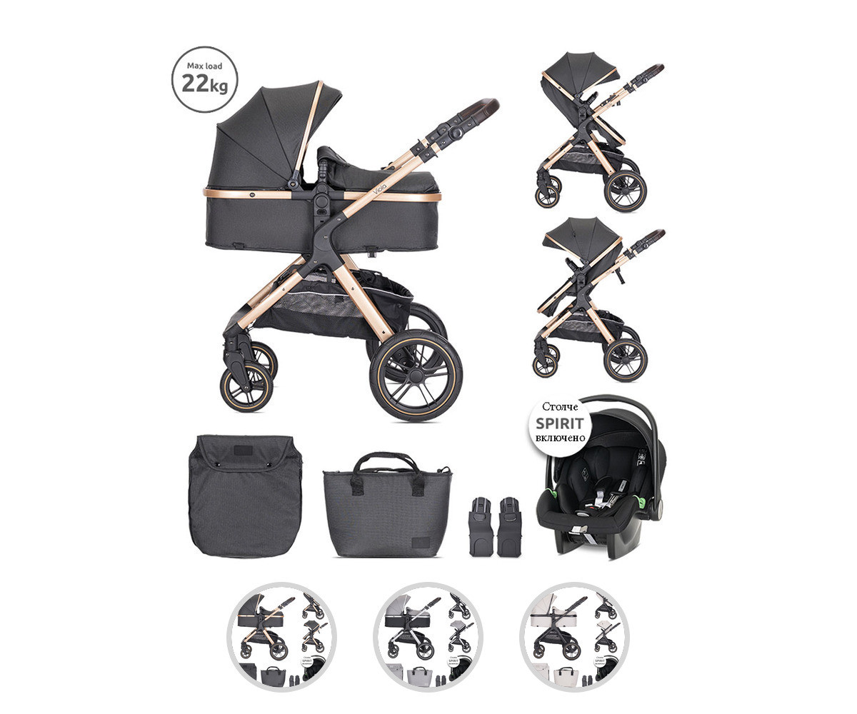 Комбинирана бебешка количка с обръщаща се седалка за деца до 22 кг Lorelli Viola Set, асортимент 1002188