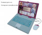 Образователен двуезичен лаптоп за деца Lexibook, Замръзналото кралство JC598FZi20 thumb 2