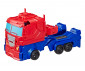 Hasbro E5888 - Детски комплект за игра Трансформърс - Фигура Authentics Titan, Optimus Prime thumb 4