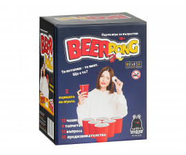 Забавна настолна игра PlayLand - Beer Pong WH 2223 BG