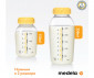 Шишета Други марки Medela 800.0796 thumb 7