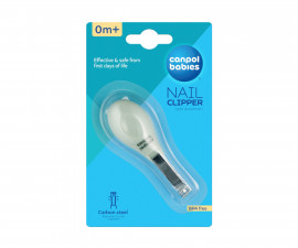 Нокторезачки и ножички Canpol 9/808