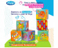 Играчки за банята Playgro PG-0509 thumb 4
