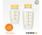 Шишета Други марки Medela 200.1659 thumb 5