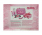 Nice 50009 - Skincare starter set thumb 2