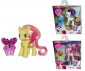 Hasbro My Little Pony 37367 thumb 2