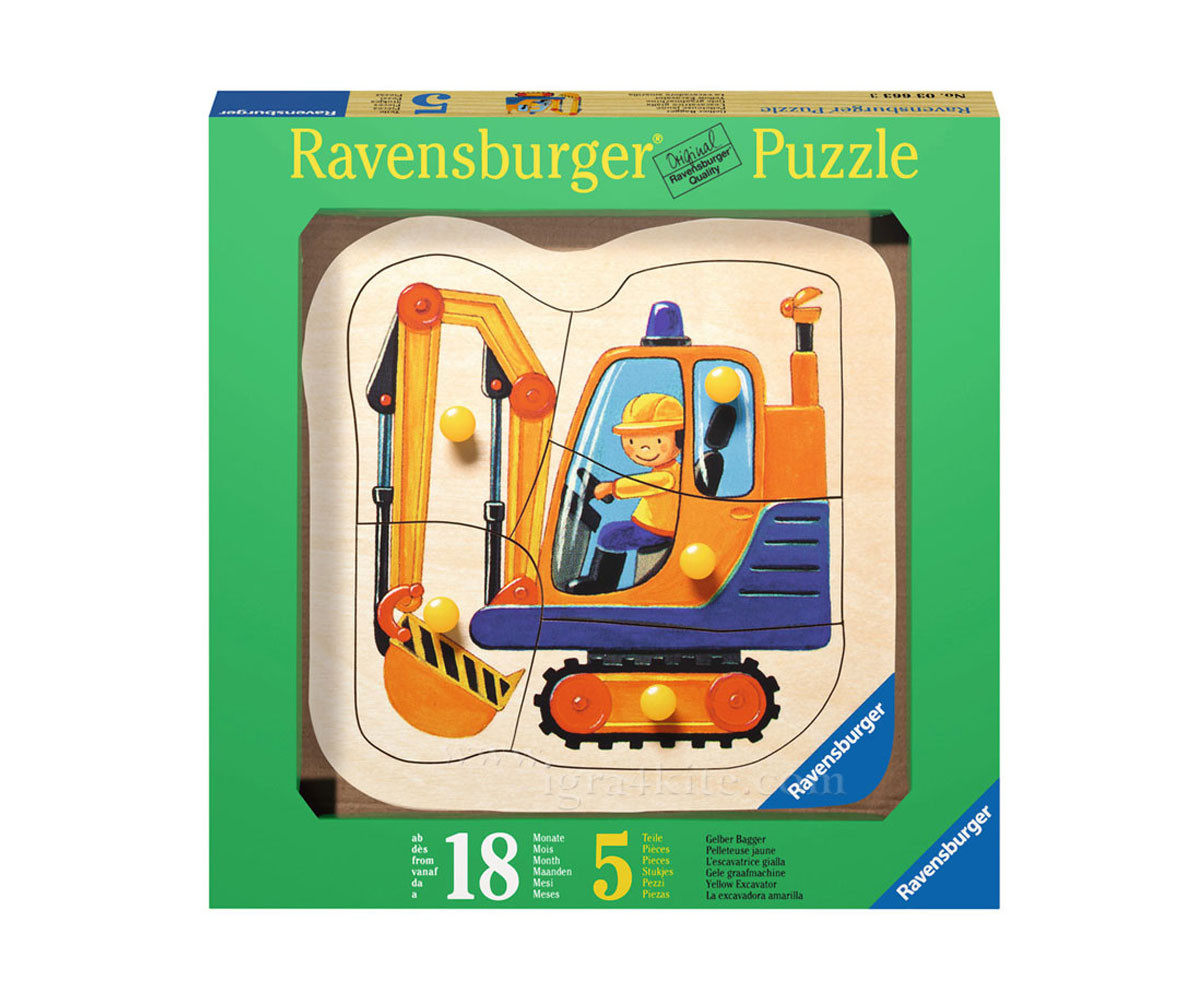 Ravensburger 3226 - Пъзел дървен 5 ел. - Багер