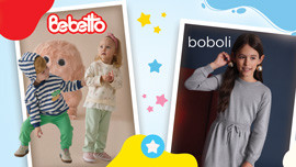 Трайно ниски цени