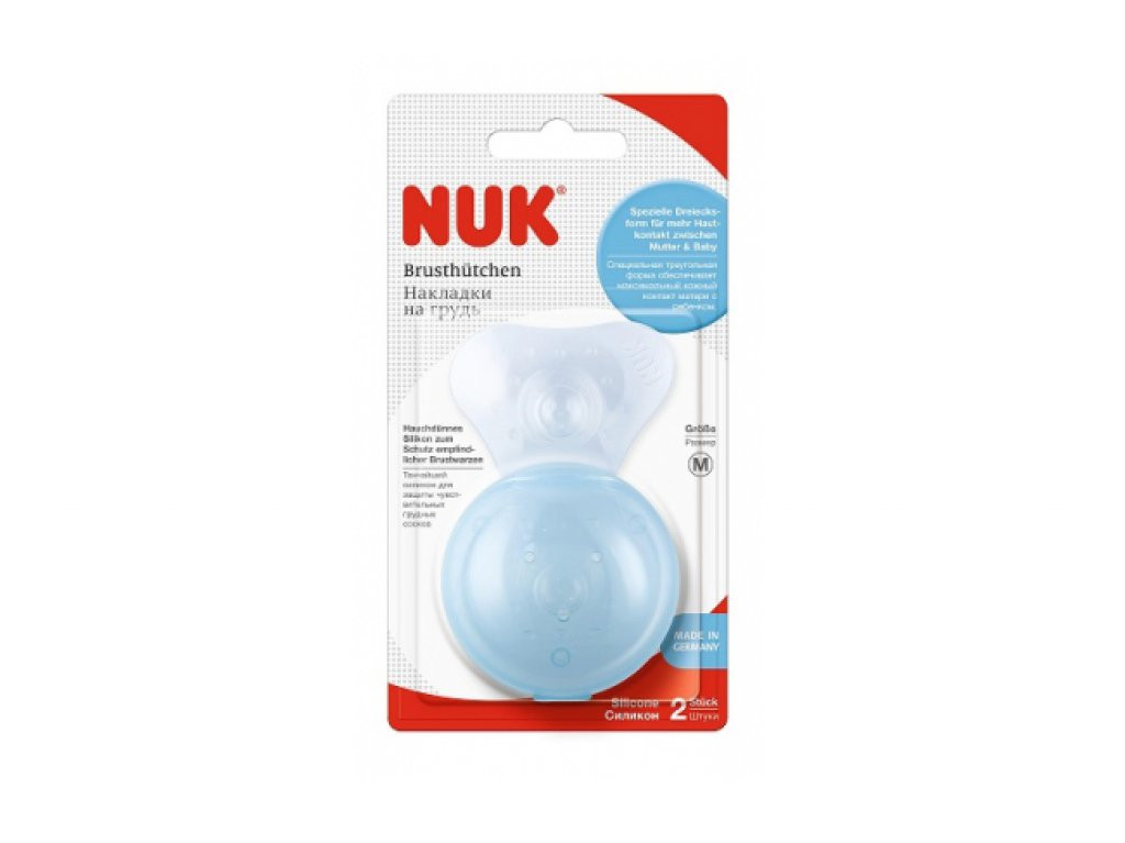 Протектори за гърди Nuk 040121