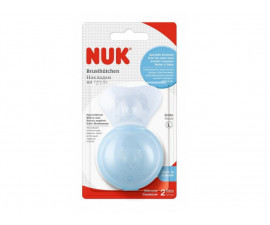 Протектори за гърди Nuk 040122
