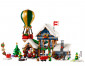 LEGO® Icons 10339 - Santa's Post Office thumb 3