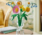 LEGO® Icons 10347 - The Botanical Collection: Petite Sunny Bouquet thumb 16