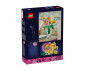 LEGO® Icons 10347 - The Botanical Collection: Petite Sunny Bouquet thumb 2