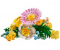 LEGO® Icons 10347 - The Botanical Collection: Petite Sunny Bouquet thumb 3