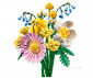 LEGO® Icons 10347 - The Botanical Collection: Petite Sunny Bouquet thumb 4