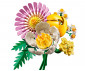 LEGO® Icons 10347 - The Botanical Collection: Petite Sunny Bouquet thumb 5