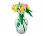 LEGO® Icons 10347 - The Botanical Collection: Petite Sunny Bouquet thumb 8
