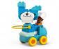 LEGO® DUPLO® 10448 -3in1 Animals on Wheels thumb 4