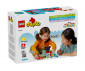 Конструктор ЛЕГО DUPLO 10454 thumb 2