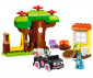 LEGO® DUPLO® 10469 - Pizza Girls With Muffin And Bluey thumb 3