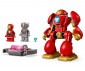 LEGO® Disney Junior Marvel 11209 - Ultron Vs. Iron Man thumb 5