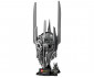 LEGO® Icons 11373 - The Lord of the Rings: Sauron's Helmet thumb 3