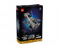 LEGO® Icons 11382 - Hubble Space Telescope thumb 2