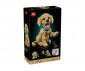 LEGO® Icons 11384 - Golden Reriever Puppy thumb 2