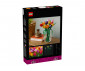 LEGO® Icons 11501 - Botanicals Tulip Bouquet thumb 2
