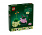 LEGO® Botanicals 11506 - Rocking plants thumb 2