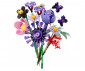 LEGO® Botanicals 11507 - Olivia Rodrigo's Flower Bouquet thumb 3