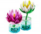 LEGO® Botanicals 11511 - Water Lilies thumb 3