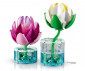 LEGO® Botanicals 11511 - Water Lilies thumb 5