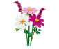 LEGO® Botanicals 11514 - Cosmos Flowers thumb 3