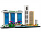 Контруктор LEGO Architecture 21057 thumb 3