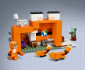 Конструктор LEGO Minecraft 21178 thumb 6