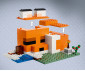 Конструктор LEGO Minecraft 21178 thumb 7