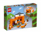 Конструктор LEGO Minecraft 21178 thumb 2