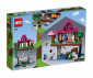 Контруктор LEGO Minecraft™ 21183 thumb 2