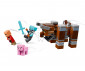 LEGO® Minecraft® 21278 - The Pillager Outpost and Ravager thumb 7