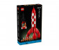 LEGO® Ideas 21367 - Tintin® Moon Rocket thumb 2