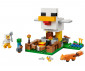 LEGO® Minecraft 21585 - Chicken Farm thumb 3