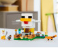 LEGO® Minecraft 21585 - Chicken Farm thumb 6