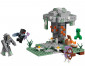 LEGO® Minecraft 21586 - The Pale Garden thumb 3