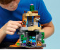 LEGO® Minecraft 21587 - Zombie Dungeon thumb 5