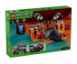 LEGO® Minecraft 21590 - Wither Battle thumb 2